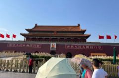 海外移動教室 北京大学受講体験&中国老舗企業訪問&万里の長城見学ツアーに参加しました